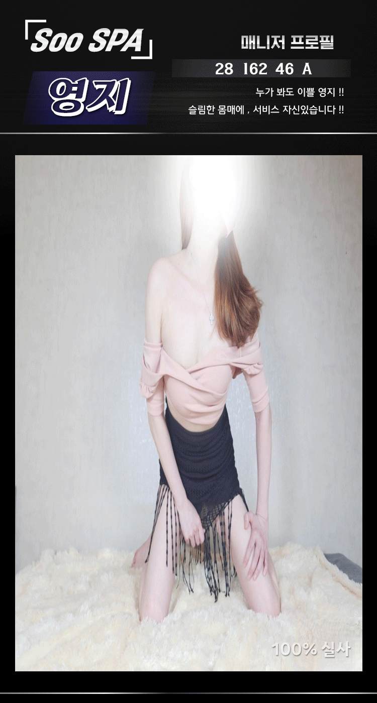 4d4f3ed9c7d1c0b093c719264f217e25_1703337081_4763.gif