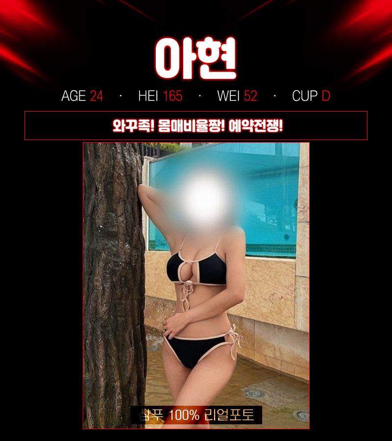 505a0a46cc31b76ec371252db0fac87b_1703213394_927.png