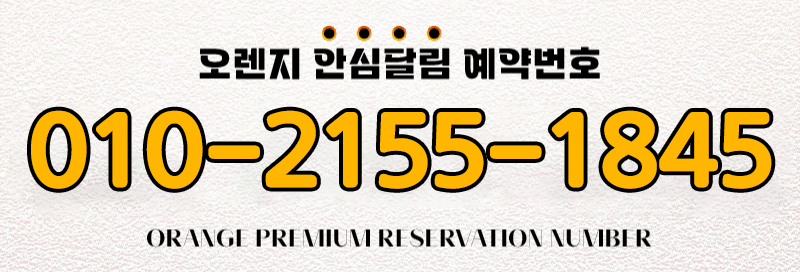 5108df5ea511c596994ff1a0d60705ee_1701416998_7872.png