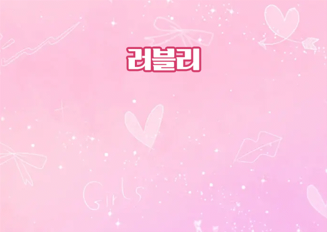 5141799441af13142181c6b8bb32d90c_1703318235_8401.gif