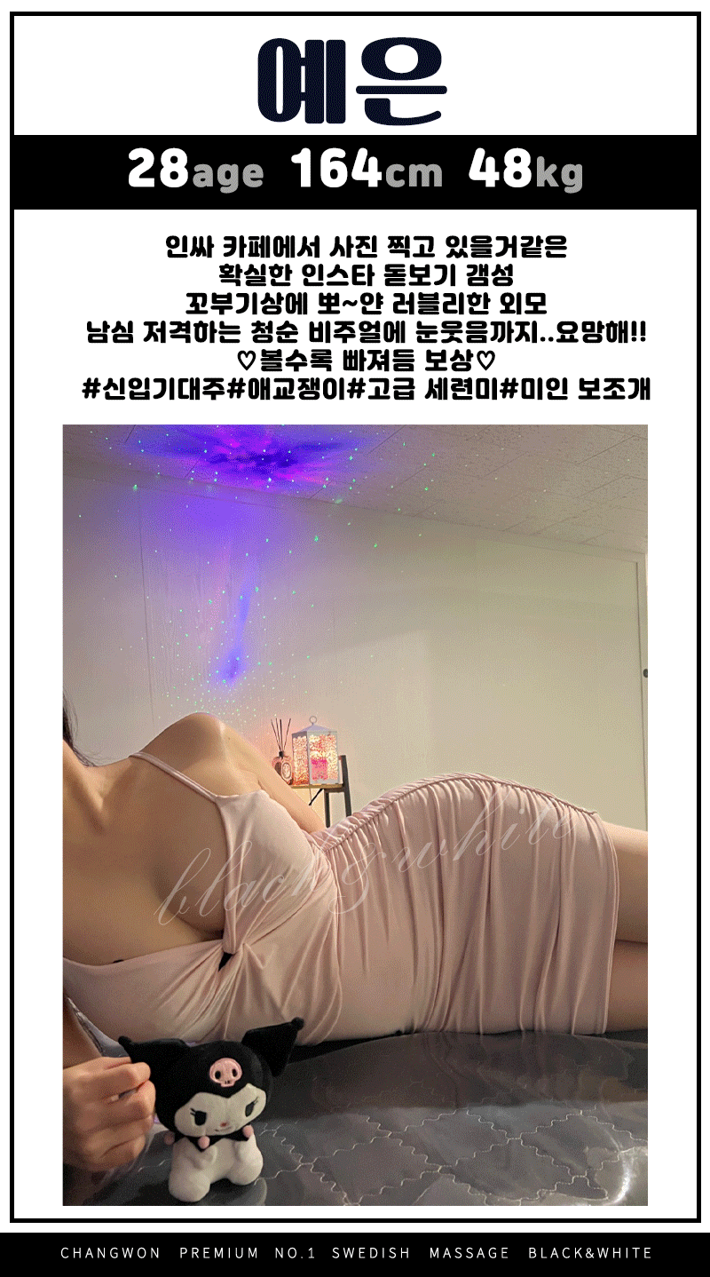 52224f087f9db04a1fa20e69803339ae_1702271470_9345.gif
