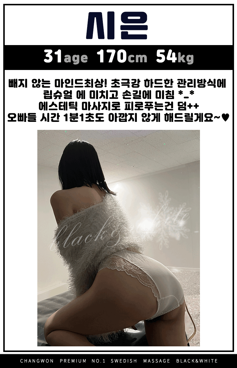52224f087f9db04a1fa20e69803339ae_1702271471_7423.gif