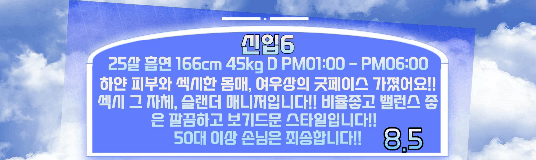5361d897c9f49f7ec7ebe98178d363e7_1702007115_3801.gif