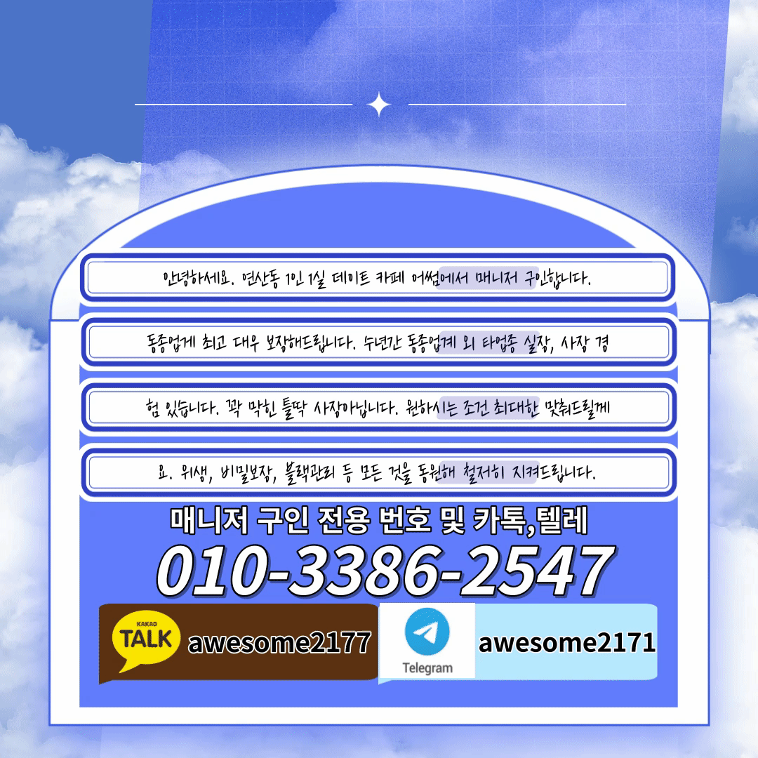 5361d897c9f49f7ec7ebe98178d363e7_1702007117_0312.gif