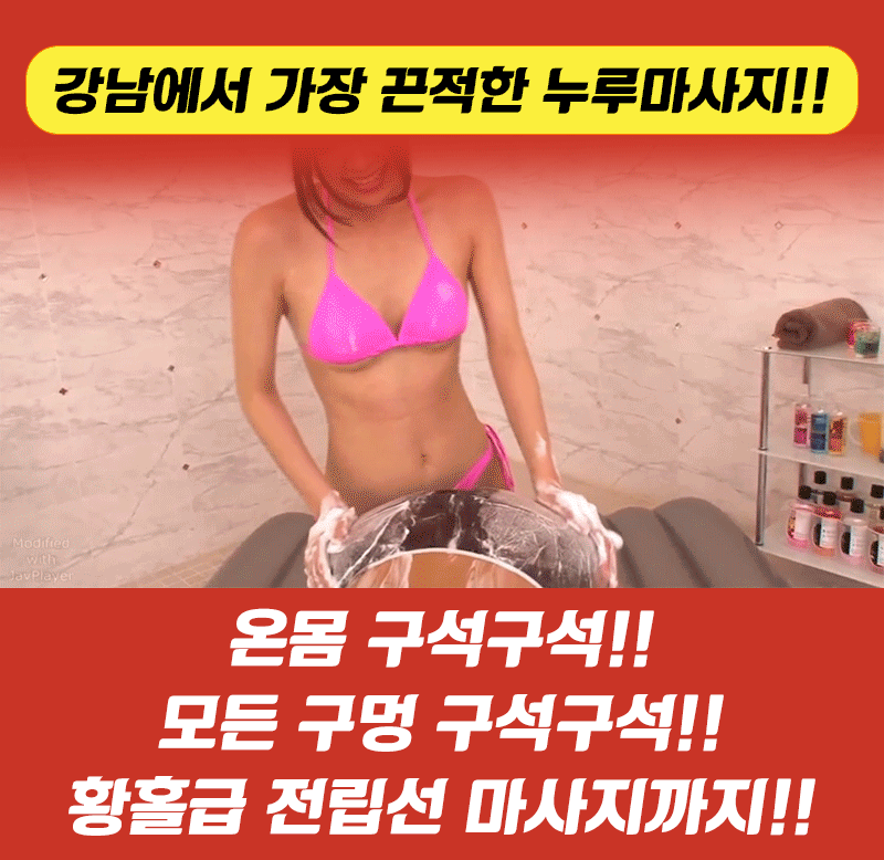 53c349f6aefe39f438be96db34c8c184_1702963623_5226.gif