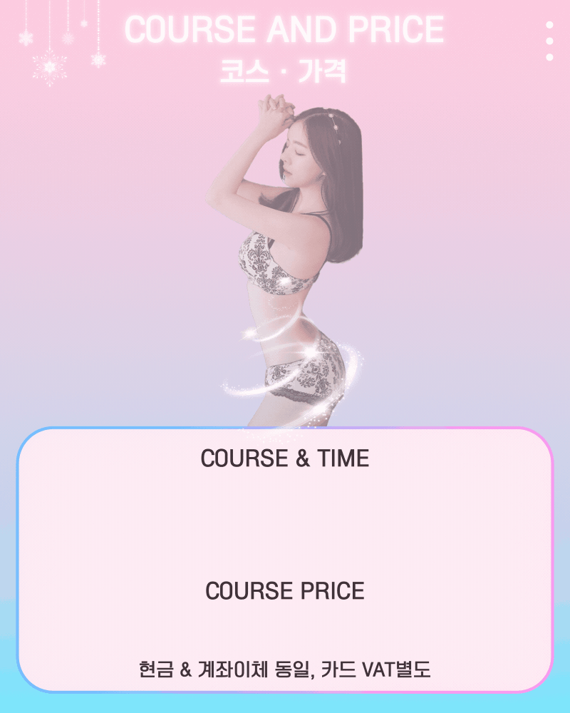 55866bee81ffad4c90f50f2a23a3e526_1702360308_7728.gif