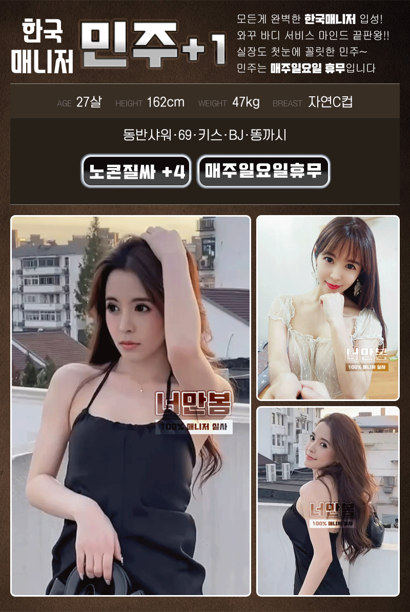55866bee81ffad4c90f50f2a23a3e526_1702523957_7657.gif