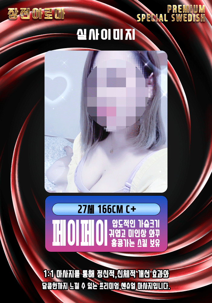 560360d4bad2a47731f40f6d7b713306_1702362329_9541.gif
