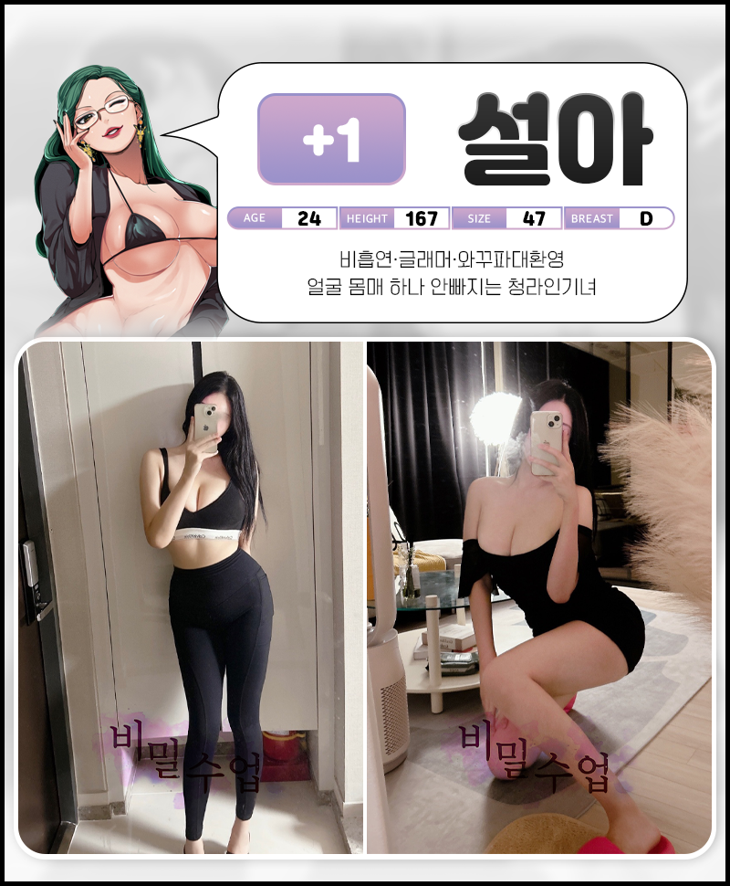 563a7aad0315b1205c5ee3b6ff37690e_1702631522_5437.gif