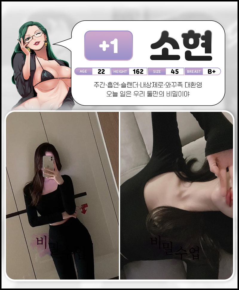 563a7aad0315b1205c5ee3b6ff37690e_1702631523_3992.gif