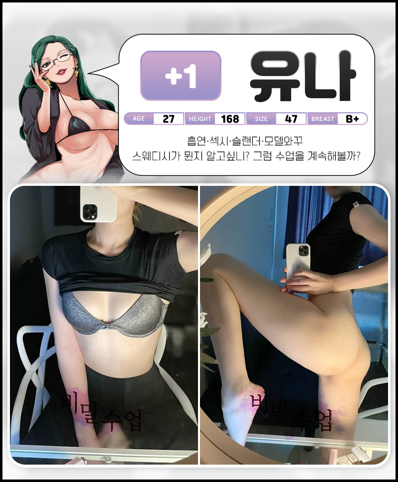 563a7aad0315b1205c5ee3b6ff37690e_1702631523_8018.gif