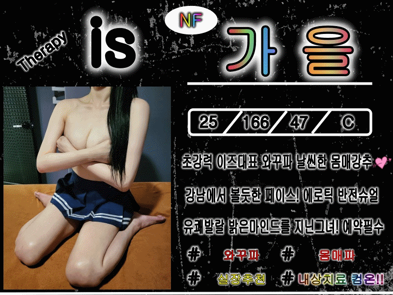 5665714bf950f0224df047f57e3f64ee_1701684106_2237.gif