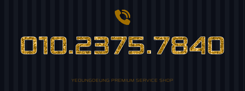588cebf3be51c860f6400b746ac3c478_1703313146_0578.gif