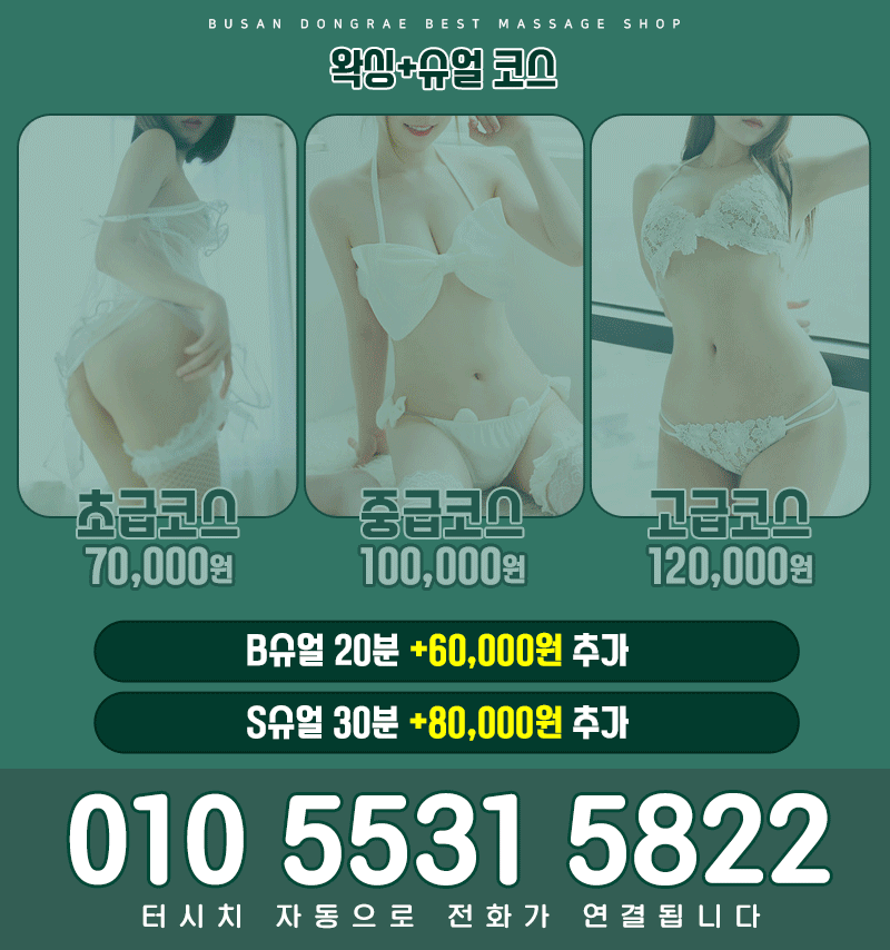 599ac6587e89d2c16e5ccbf4c36e8851_1701915315_5151.gif