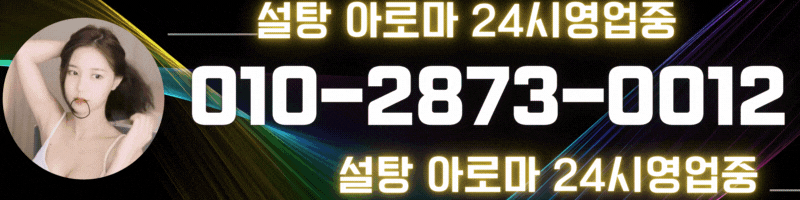 59c449fd1493c204f9c97f8171aeff90_1701826601_9192.gif