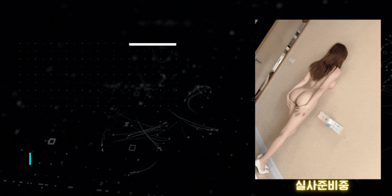 59c449fd1493c204f9c97f8171aeff90_1701826602_4374.gif