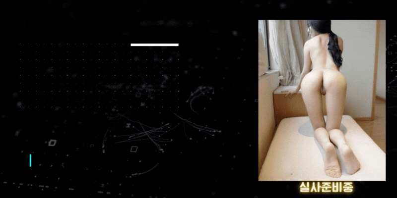 59c449fd1493c204f9c97f8171aeff90_1701826602_8899.gif