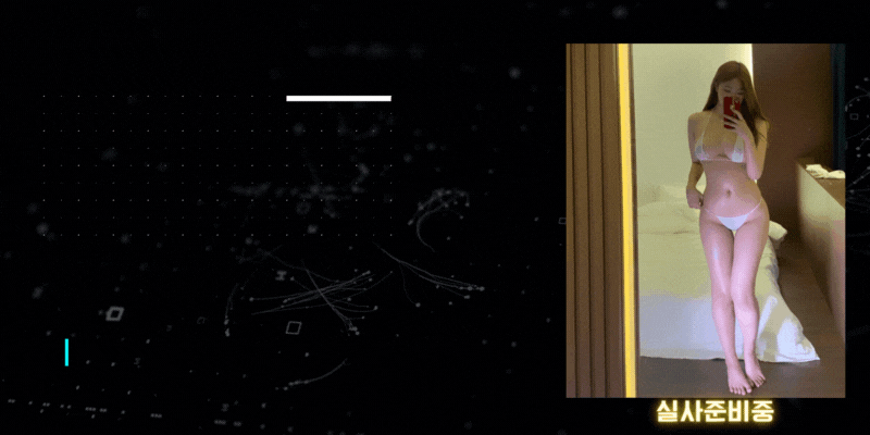 59c449fd1493c204f9c97f8171aeff90_1701826603_2861.gif