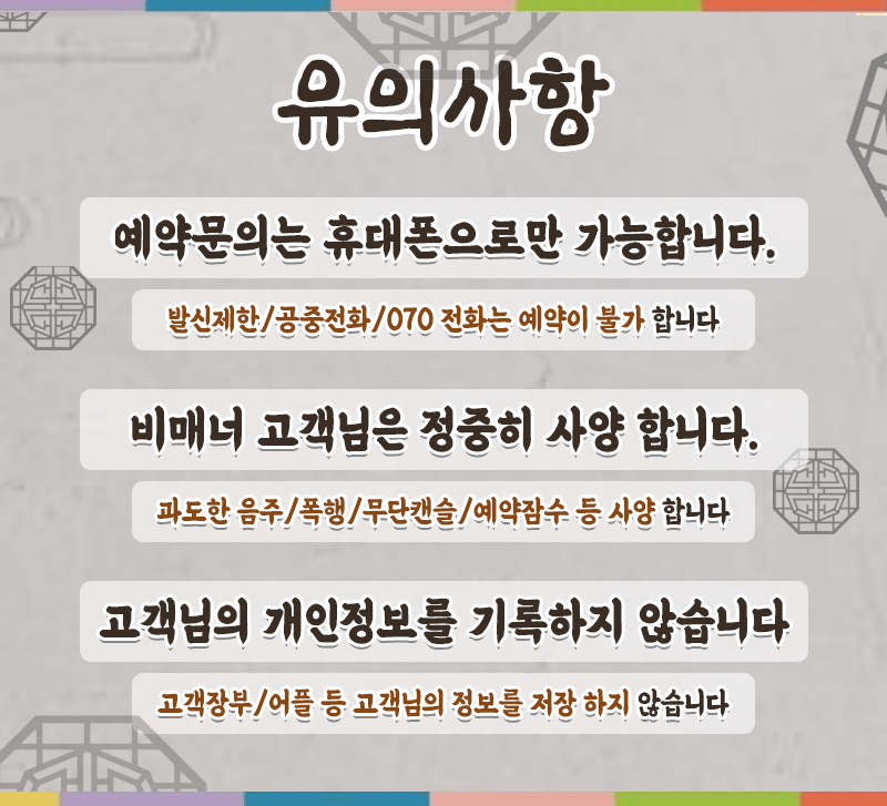 59dd67852161286a46dc67e1d87ed52e_1701842940_2382.gif