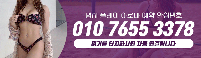 5aedd9ae7e5165aed03e23d719891a90_1701836734_9332.gif
