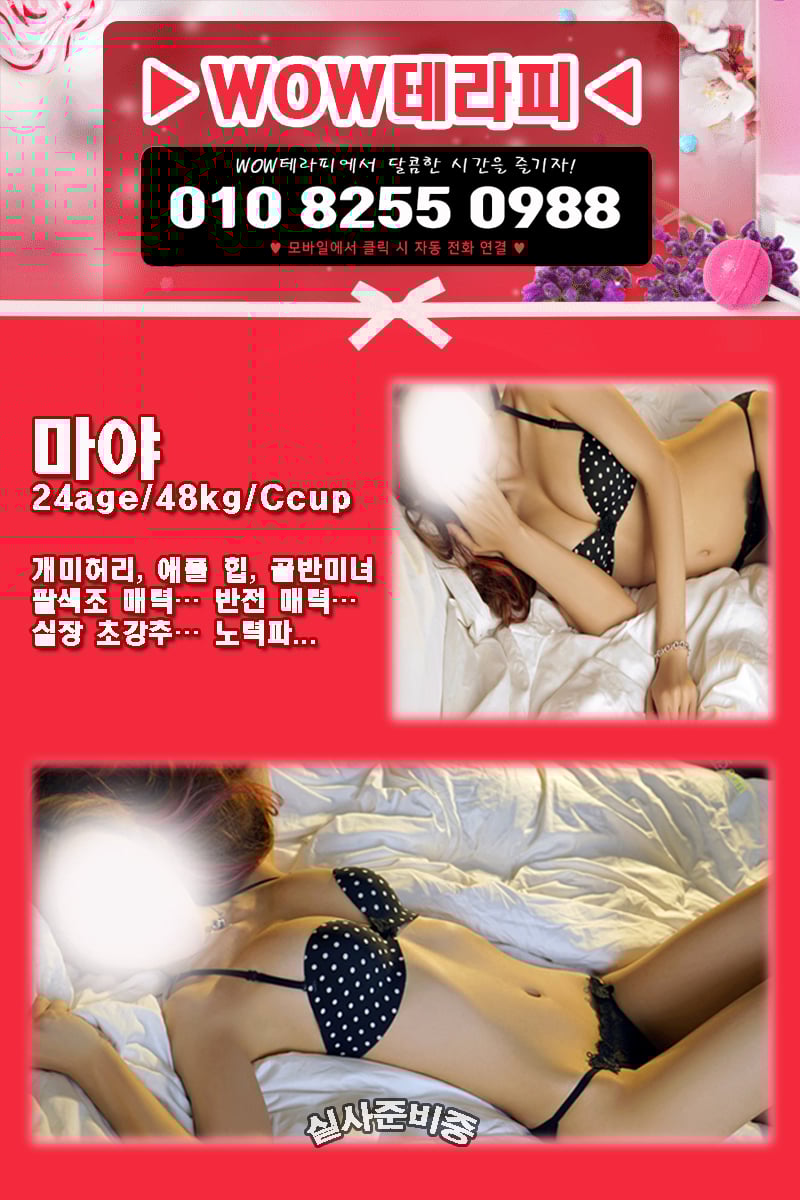 5c1adf150a8034c1f430867959984400_1702536976_9741.gif