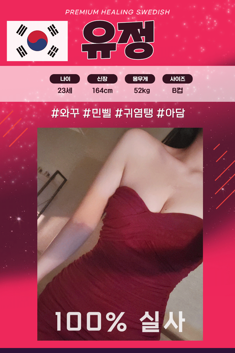 5c1adf150a8034c1f430867959984400_1702605983_4326.gif