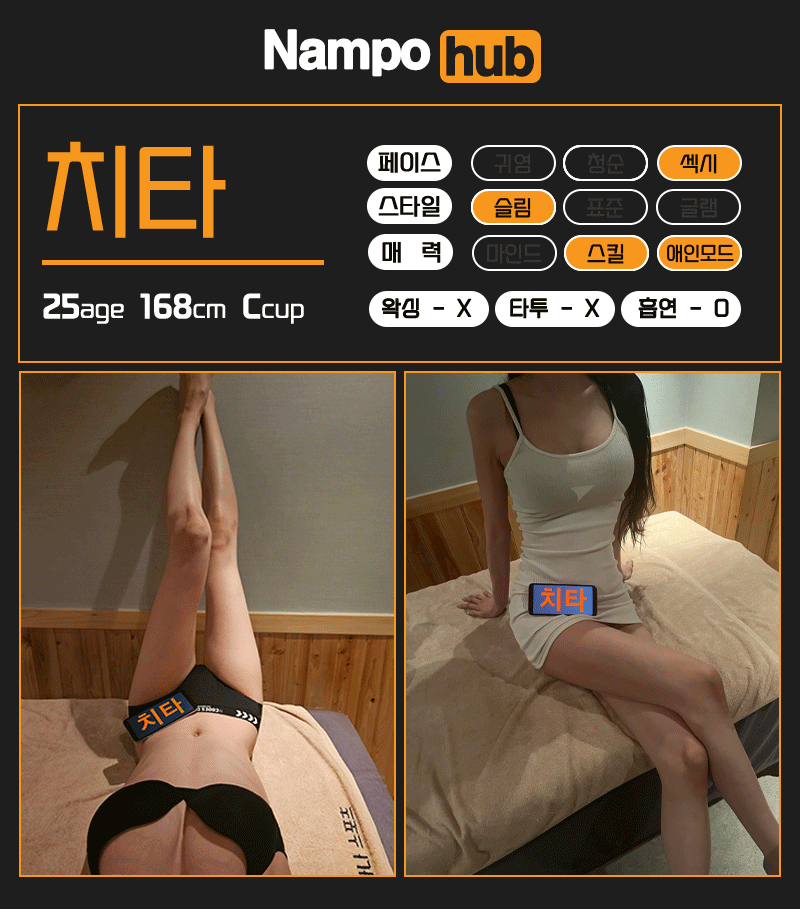 5c333066604496ca6a6b805721f63d5b_1701827916_363.gif