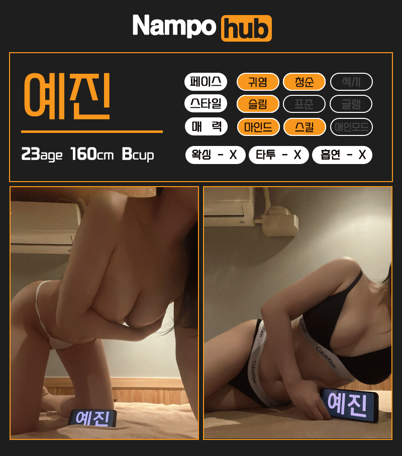 5c333066604496ca6a6b805721f63d5b_1701827916_5153.gif