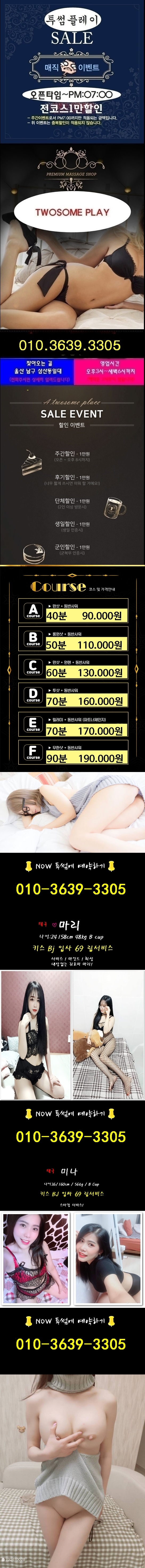 5c9d0cb803ff4736b5d6571123686b1d_1702349304_6937.jpg