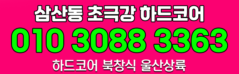 5ce154deeef1786ceb1c91d6f3fb7088_1702347405_2522.gif