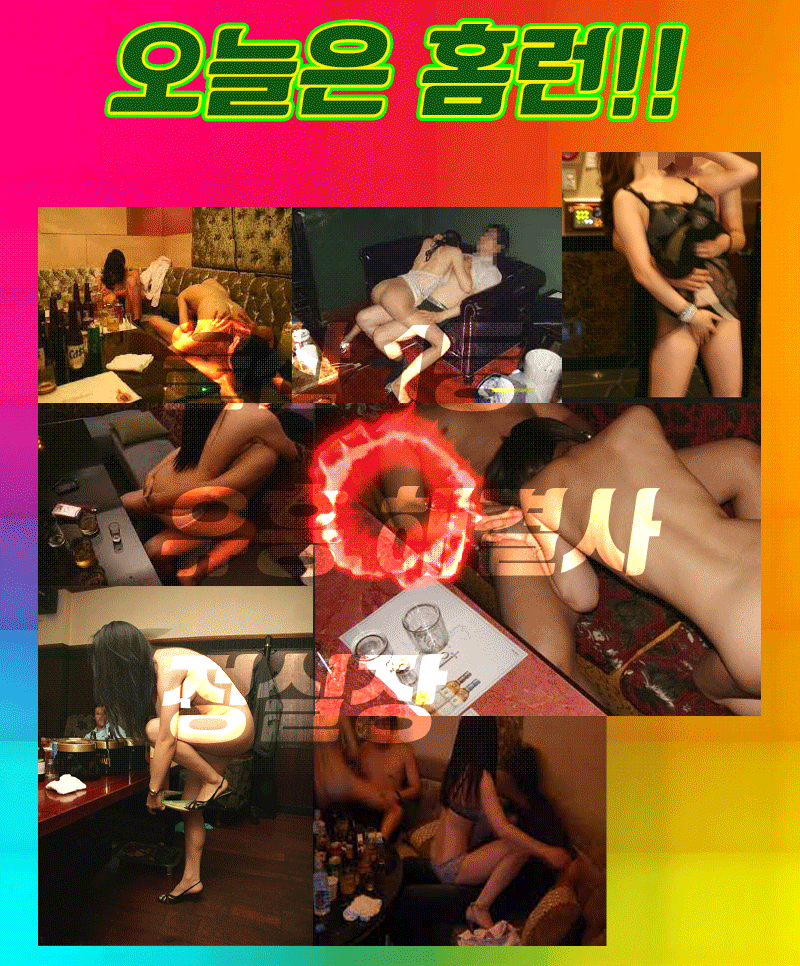 5ce154deeef1786ceb1c91d6f3fb7088_1702347407_0815.gif