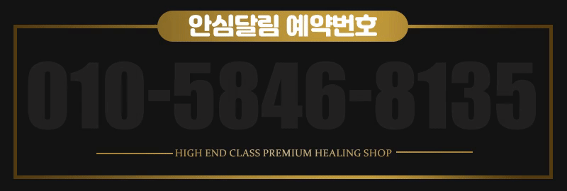 5ce154deeef1786ceb1c91d6f3fb7088_1702351702_5266.gif