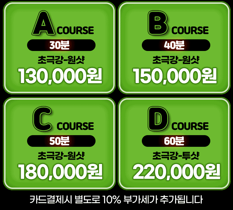 5e15d110e8f0e60c8c1e09eeaee0b5e2_1701683678_838.gif