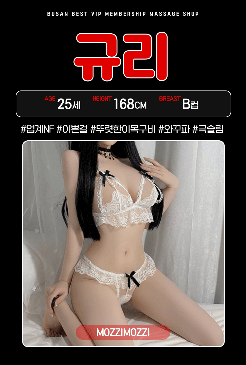 5e1f30159662583f854baad159bd428f_1701849610_3929.gif