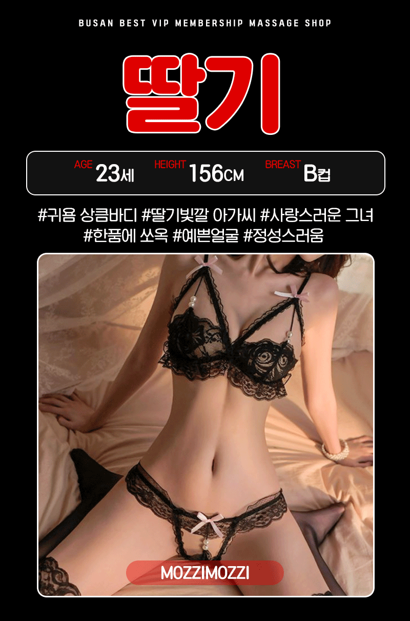 5e1f30159662583f854baad159bd428f_1701849610_9119.gif