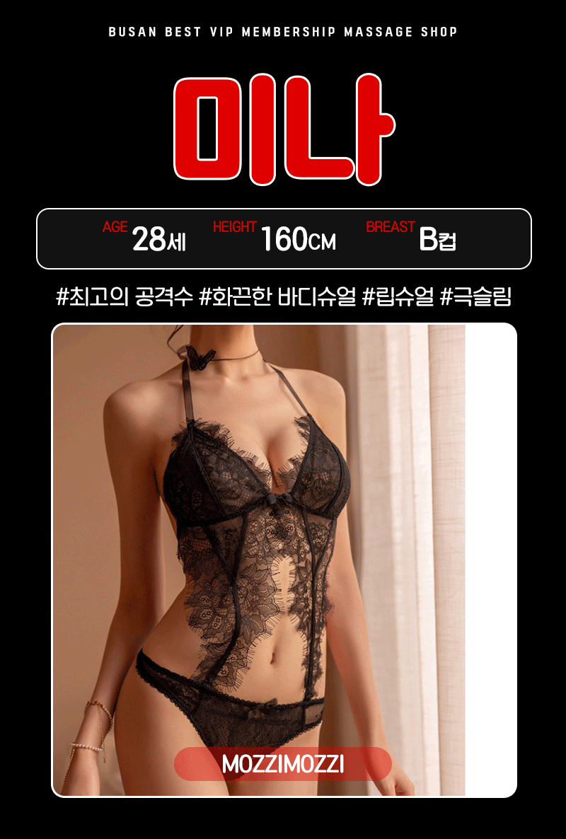 5e1f30159662583f854baad159bd428f_1701849619_4896.gif