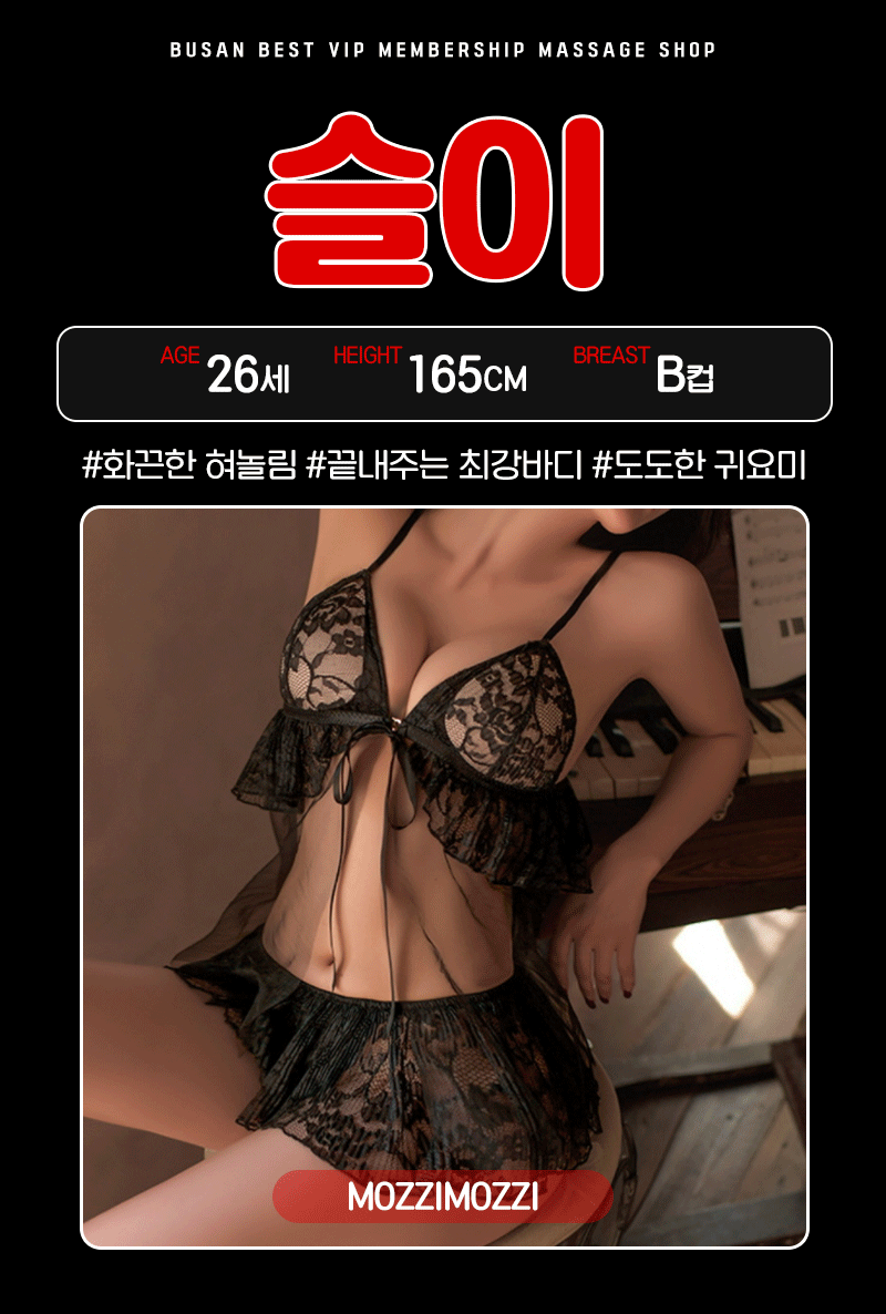 5e1f30159662583f854baad159bd428f_1701849620_5192.gif