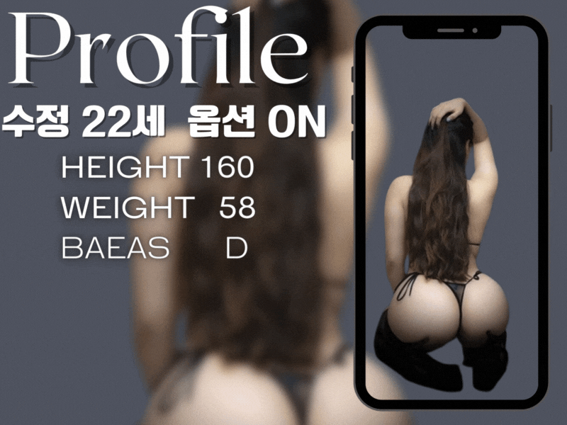 604a798005c555bd605d32a2c9951431_1702280252_2559.gif