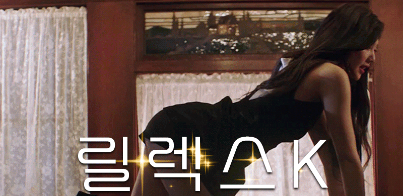 60d1e2c75133114fae1eccdeb16f470f_1702006932_2186.gif