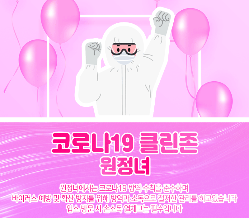 61a863f19fe0f8d7c1f0fa618f73db59_1702446998_5741.gif