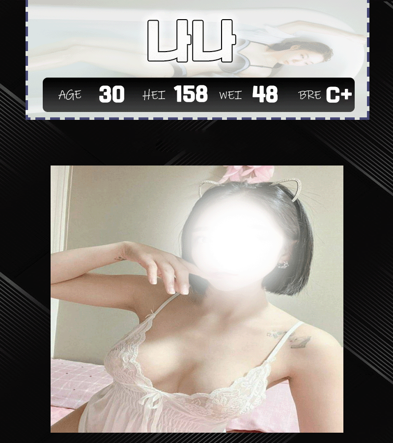 61a863f19fe0f8d7c1f0fa618f73db59_1702613906_4007.gif
