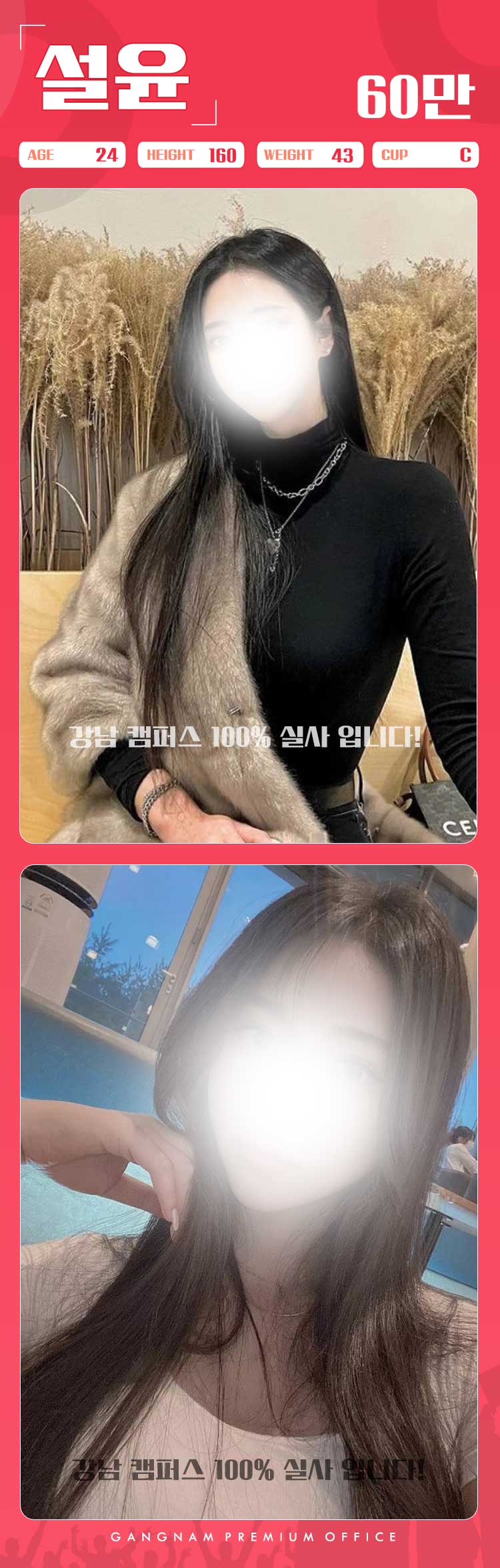 61a863f19fe0f8d7c1f0fa618f73db59_1702977199_8558.jpg