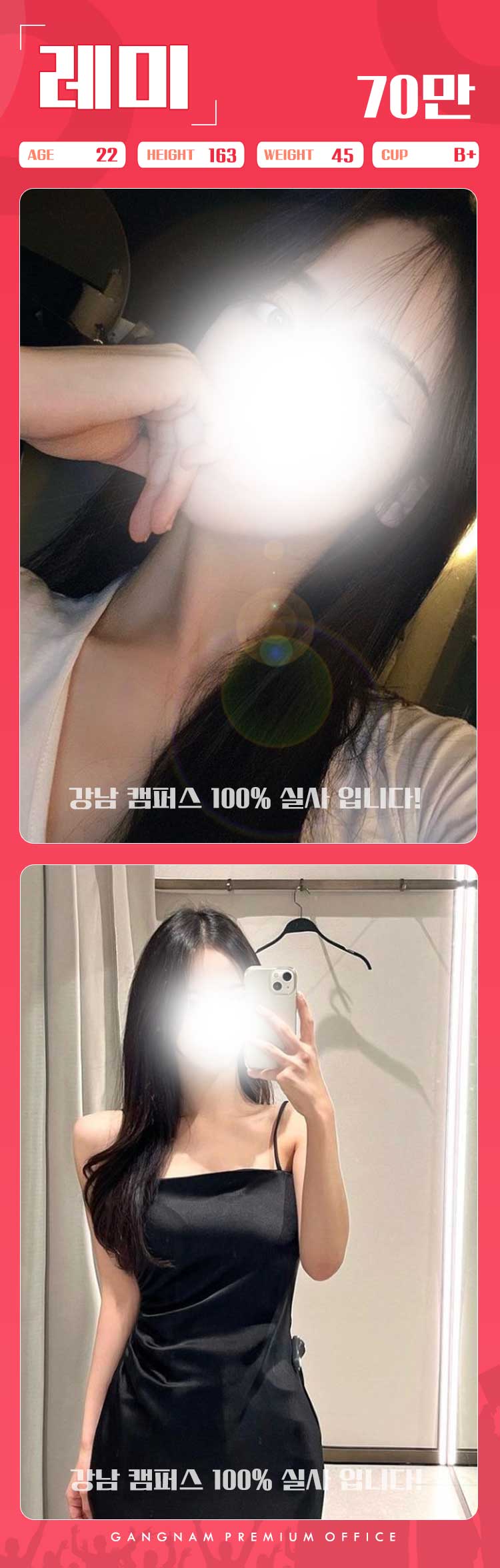 61a863f19fe0f8d7c1f0fa618f73db59_1702977233_0115.jpg