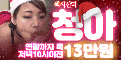 622845adb927cd38d71d2f78fe2545af_1702369916_0855.gif