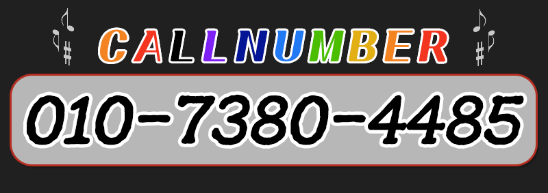 636b8b7219d755c5cc47c18e11c04404_1702446796_2421.gif