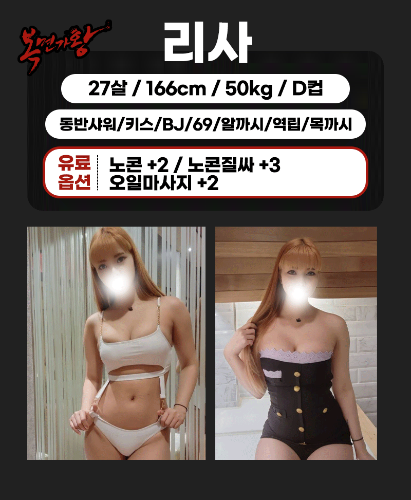 636b8b7219d755c5cc47c18e11c04404_1702446797_6807.gif