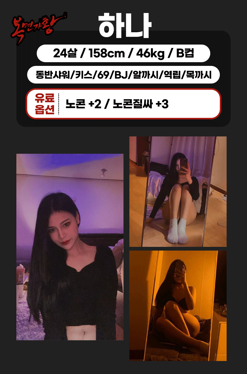 636b8b7219d755c5cc47c18e11c04404_1702446797_9324.gif