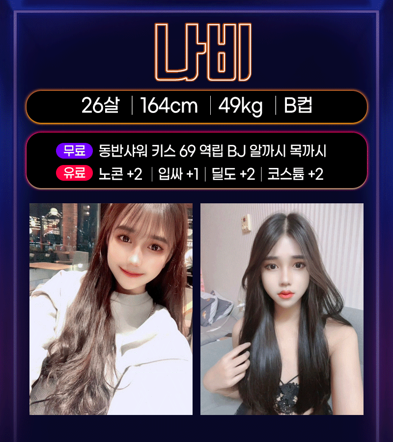 6477cd7d9c647c229214e992deeac7b2_1702447122_8886.gif