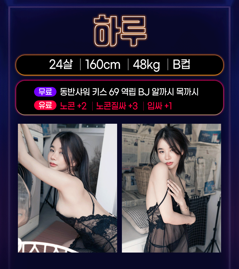 6477cd7d9c647c229214e992deeac7b2_1702447131_6974.gif