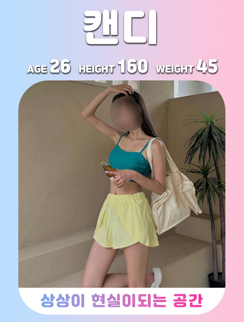 64a964d32df0cf8e9d3e7d554d80f2fa_1702370263_8346.jpg